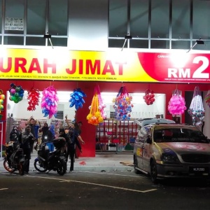 Kedai RM2 Murah Jimat Lenggeng