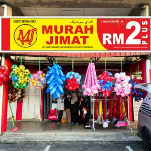 Kedai RM2 Murah Jimat Merang