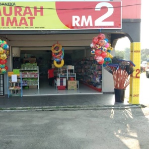 Kedai RM2 Murah Jimat Rantau Panjang, Kelantan