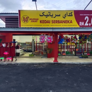 Kedai RM2 Murah Jimat Machang