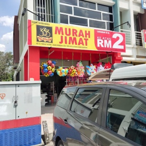Kedai RM2 Murah Jimat Lukut