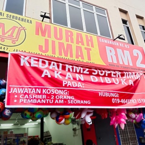 Kedai RM2 Murah Jimat Pengkalan Hulu