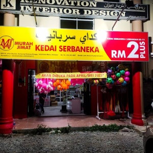 Kedai RM2 Murah Jimat Binjai