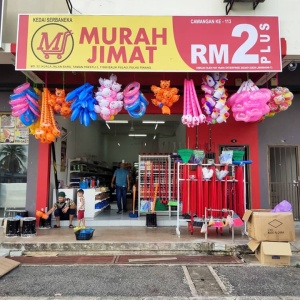 Kedai RM2 Murah Jimat Balik Pulau