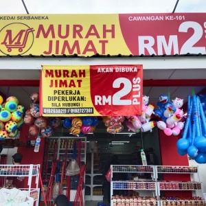 Kedai RM2 Murah Jimat Jln Kebun