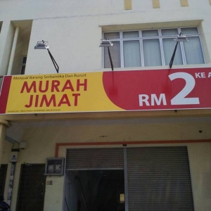 Kedai RM2 Murah Jimat Puncak Jalil