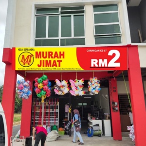Kedai RM2 Murah Jimat Juasseh