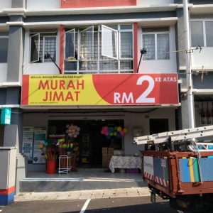 Kedai RM2 Murah Jimat Bandar Baru Salak Tinggi