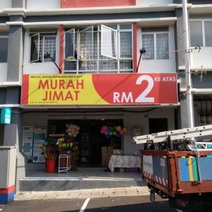 Kedai RM2 Murah Jimat Bandar Baru Salak Tinggi
