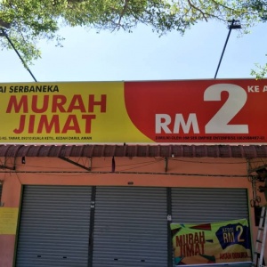 Kedai RM2 Murah Jimat Kuala Ketil