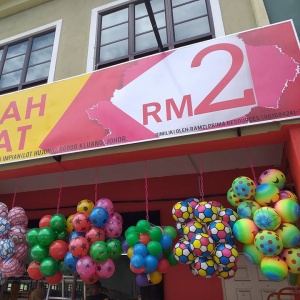 Kedai RM2 Murah Jimat Kluang